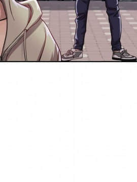 貪婪烈火 1-30話[完結][頁面順序修復]_00784