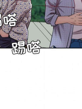 貪婪烈火 1-30話[完結][頁面順序修復]_00794