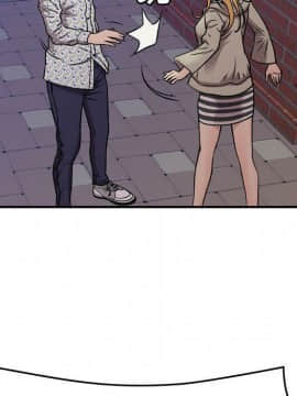 貪婪烈火 1-30話[完結][頁面順序修復]_00800