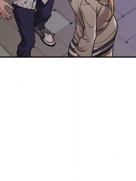貪婪烈火 1-30話[完結][頁面順序修復]_00813