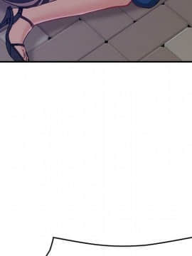 貪婪烈火 1-30話[完結][頁面順序修復]_00830