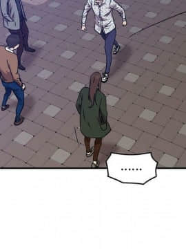 貪婪烈火 1-30話[完結][頁面順序修復]_00838