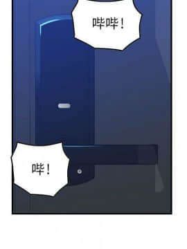 貪婪烈火 1-30話[完結][頁面順序修復]_00853