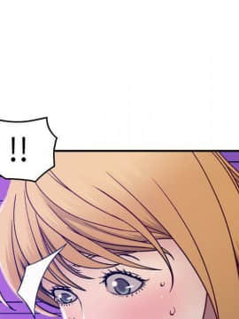 貪婪烈火 1-30話[完結][頁面順序修復]_00927