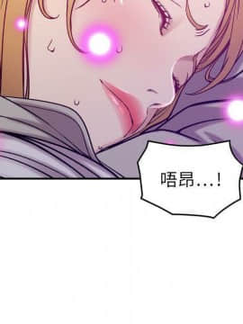 貪婪烈火 1-30話[完結][頁面順序修復]_00946