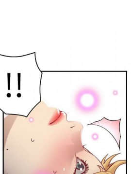 貪婪烈火 1-30話[完結][頁面順序修復]_00952