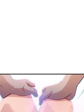 貪婪烈火 1-30話[完結][頁面順序修復]_00955