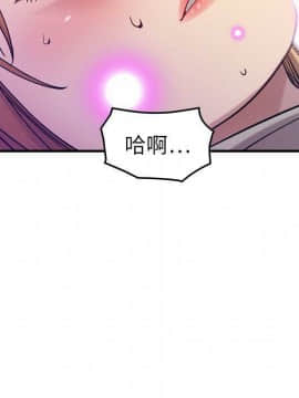 貪婪烈火 1-30話[完結][頁面順序修復]_00964