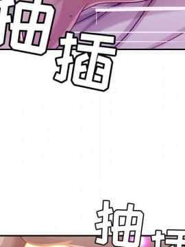 貪婪烈火 1-30話[完結][頁面順序修復]_01000