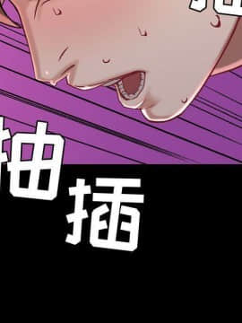 貪婪烈火 1-30話[完結][頁面順序修復]_01022