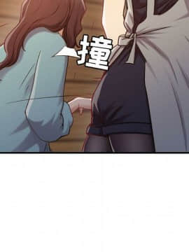 貪婪烈火 1-30話[完結][頁面順序修復]_01038