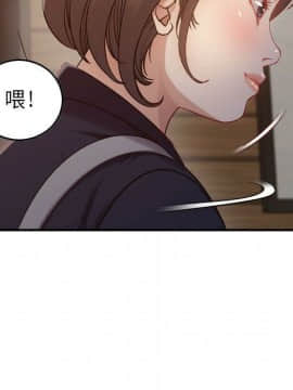 貪婪烈火 1-30話[完結][頁面順序修復]_01042