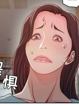 貪婪烈火 1-30話[完結][頁面順序修復]_01071