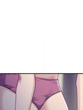 貪婪烈火 1-30話[完結][頁面順序修復]_01092