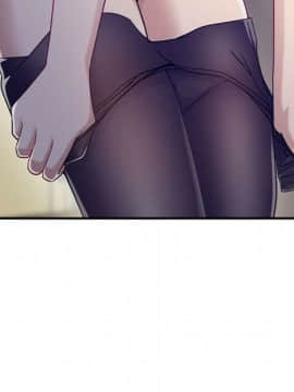 貪婪烈火 1-30話[完結][頁面順序修復]_01093