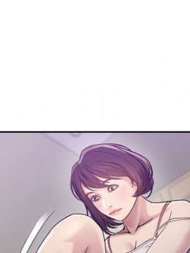 貪婪烈火 1-30話[完結][頁面順序修復]_01094