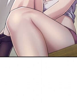 貪婪烈火 1-30話[完結][頁面順序修復]_01095