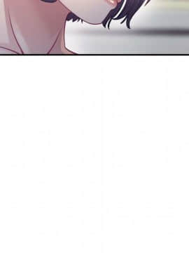 貪婪烈火 1-30話[完結][頁面順序修復]_01097