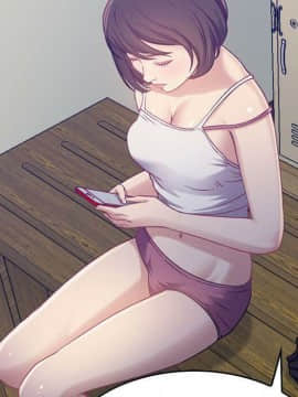貪婪烈火 1-30話[完結][頁面順序修復]_01100