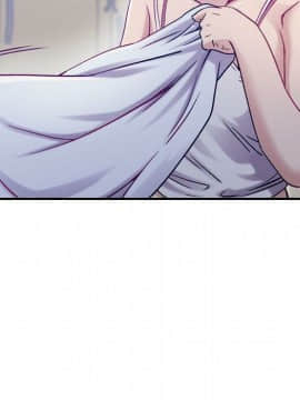貪婪烈火 1-30話[完結][頁面順序修復]_01108