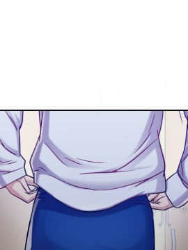 貪婪烈火 1-30話[完結][頁面順序修復]_01109