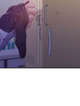 貪婪烈火 1-30話[完結][頁面順序修復]_01123