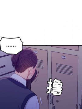 貪婪烈火 1-30話[完結][頁面順序修復]_01128
