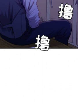 貪婪烈火 1-30話[完結][頁面順序修復]_01129