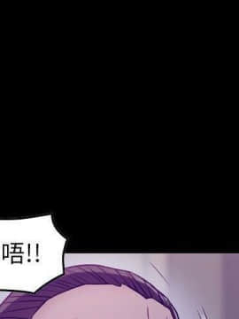 貪婪烈火 1-30話[完結][頁面順序修復]_01144