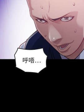 貪婪烈火 1-30話[完結][頁面順序修復]_01156