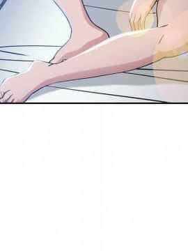 貪婪烈火 1-30話[完結][頁面順序修復]_01164
