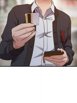 貪婪烈火 1-30話[完結][頁面順序修復]_01189