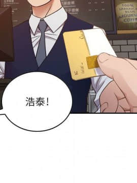 貪婪烈火 1-30話[完結][頁面順序修復]_01191