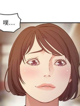 貪婪烈火 1-30話[完結][頁面順序修復]_01194