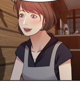 貪婪烈火 1-30話[完結][頁面順序修復]_01204