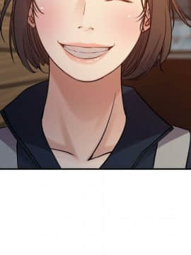 貪婪烈火 1-30話[完結][頁面順序修復]_01210