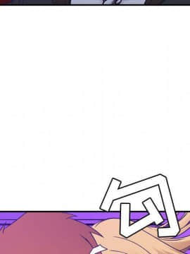 貪婪烈火 1-30話[完結][頁面順序修復]_01228