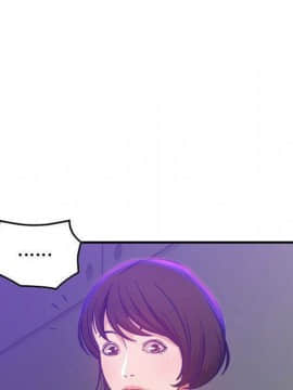 貪婪烈火 1-30話[完結][頁面順序修復]_01234