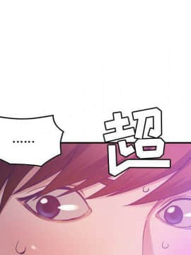 貪婪烈火 1-30話[完結][頁面順序修復]_01236