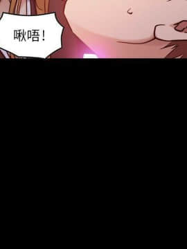 貪婪烈火 1-30話[完結][頁面順序修復]_01290