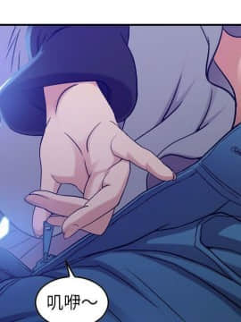 貪婪烈火 1-30話[完結][頁面順序修復]_01296