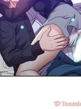 貪婪烈火 1-30話[完結][頁面順序修復]_01302
