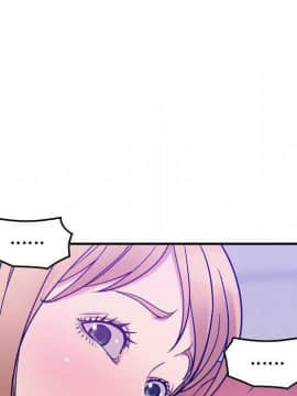 貪婪烈火 1-30話[完結][頁面順序修復]_01323