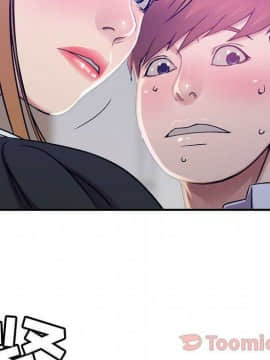 貪婪烈火 1-30話[完結][頁面順序修復]_01324
