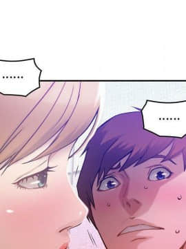 貪婪烈火 1-30話[完結][頁面順序修復]_01332