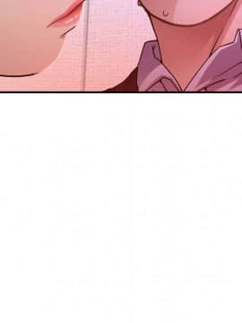 貪婪烈火 1-30話[完結][頁面順序修復]_01333