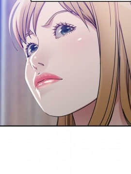 貪婪烈火 1-30話[完結][頁面順序修復]_01340