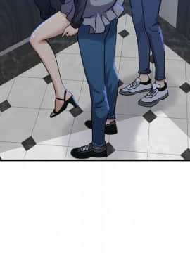 貪婪烈火 1-30話[完結][頁面順序修復]_01358