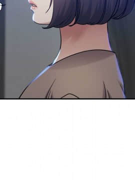 貪婪烈火 1-30話[完結][頁面順序修復]_01360