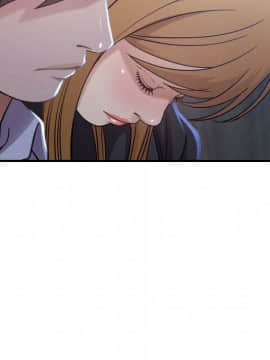 貪婪烈火 1-30話[完結][頁面順序修復]_01362